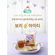 보리 순 아이티, 단일상품