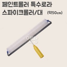 975d1a051a77108b1af4fea252be944a77d81fbc42c524d77c782c040d6d.jpg