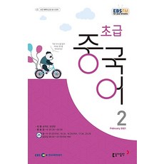 e58e525def461aea1097232de1f1164f9db98b195f31f39d8e668711271f.jpg