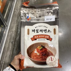 cj코다리냉면