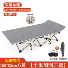 헬리녹스코트원