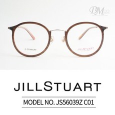 질스튜어트안경