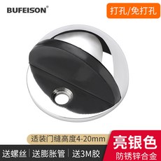 dd3ac446314ab2a43b351865ee02c0cab12a72fb0d1e7f729375bff70b86.jpg