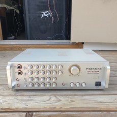 퓨어썸파라맥스