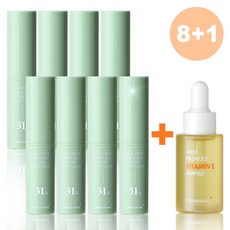 더마블레미쉬밤