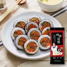 바바김밥