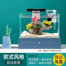 루돌프구피