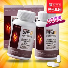 천관보정 연골 무릎 관절에 좋은 영양제 MSM 2000mg, 2개, 180정