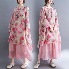 여자모시적삼