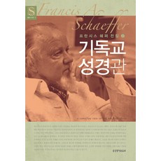 셰퍼브로드2단멀티쿠커