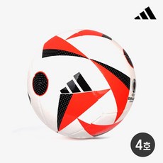  아디다스 풋살 축구공 4호 EURO 2024 클럽 