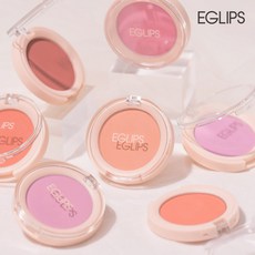 이글립스파우더