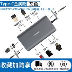 국산멀티리더기