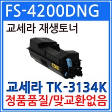 e5ff3441a701e10124935219c3ecf6bff4d67cd399e0ffaf1da1e145a27a.jpg