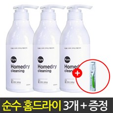 순수 홈드라이크리닝 세제 450ml 2+1 은나노칫솔 증정 중성세제 울세제 액체세제, 3개