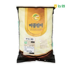 유가찹쌀4kg