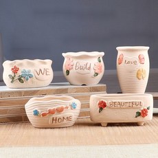 오누즈어린이화분