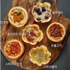 미니시카고피자