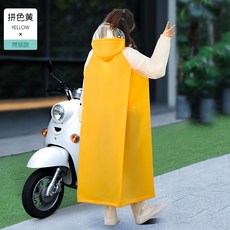 백패킹우비