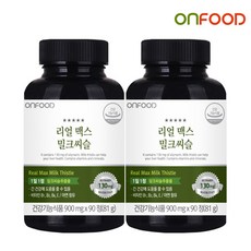 [온푸드] 리얼 맥스 밀크씨슬 실리마린 130mg 90정 x 2병 총 6개월분 간 건강식품, 단일속성