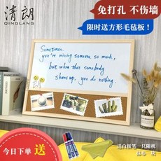 코르크우드락 게시판 메모판 무타공 코르크판 자성 화이트보드 콤비 플레이트 걸쇠 사진벽