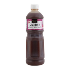 시바즈케