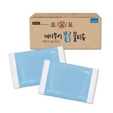 전도용1매용물티슈