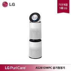 lg퓨리케어공기청정기미니