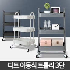 미용실염색책