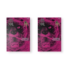 명견실버 TOP01