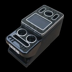 그랜드카니발콘솔박스