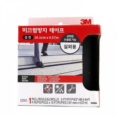 e7848cf475e46ec114975f2beee82f64c39d31bc1fdd66cd1af9c98e3c2a.jpg