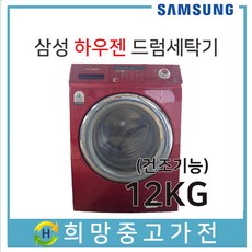 71d0e2533a9ffdc6eb6c2dc947f28c667a992428964394ff934dd44e77e9.jpg
