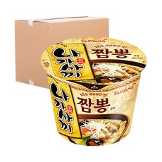 나가사끼 짬뽕컵라면 백짬뽕 컵라면 한박스 16개