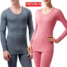 [BYC] 에어메리 커플 내복 세트