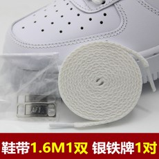 65d018dbca26675716d0d94c0d473cbc97dcd821738f001a7d5761dee486.jpg