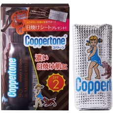 coppertone테닝오일