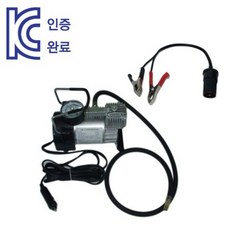 포타블 미니컴프레셔 시거잭용 + 변환젠더 DC12V WM102-3B (YK-118A)