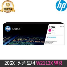 ba25c0cc302a9a15995f823c6ae1986695c6bd87a6d534d76b211aead127.jpg