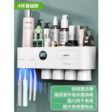 90079a6305cc3f87106e953e78488f3dcc08a7de1c50a7487129b02d18b1.jpg