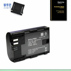 6f2f33728c20a64ddda908612ae1a9c36891fa3cff21356549e974096907.jpg
