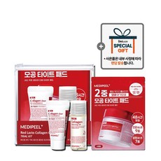 메디필 레드 락토 콜라겐 클렌징 트라이얼 키트 + 사은품 랜덤, 1개