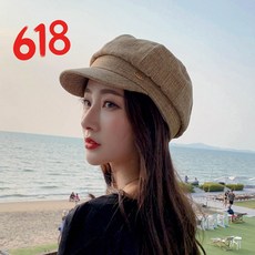 8a8b09d05502b7b9f9e0d532de73e784d080c1dd56414dbc7cae846e971f.jpg