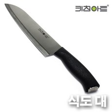 벌통목재깍는칼