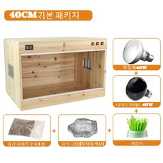 JINGHENG 파충류 사육장 육지거북 반려동물 PB원목 도마뱀 게코 뱀 온도, 40CM  패키지, 40CM 패키지
