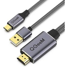 QGeeM USB C to HDMI 4K Cable 6FT Braided Cable with 15W Charger Type c, 상세내용참조