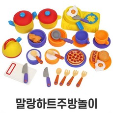 블랑시주방놀이
