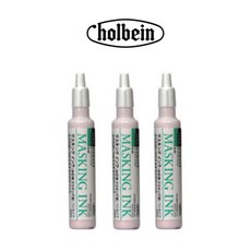 달러로니마스킹액