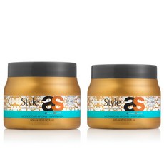 모로칸헤어마스크