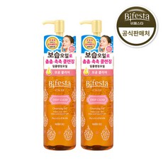 비페스타클렌징티슈 TOP01